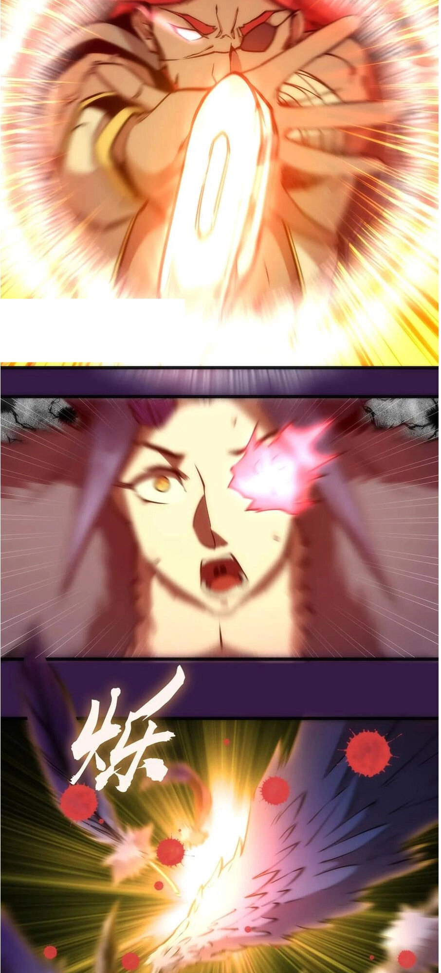 Tôi Không Phải Quỷ Vương Chapter 13.1 - 25