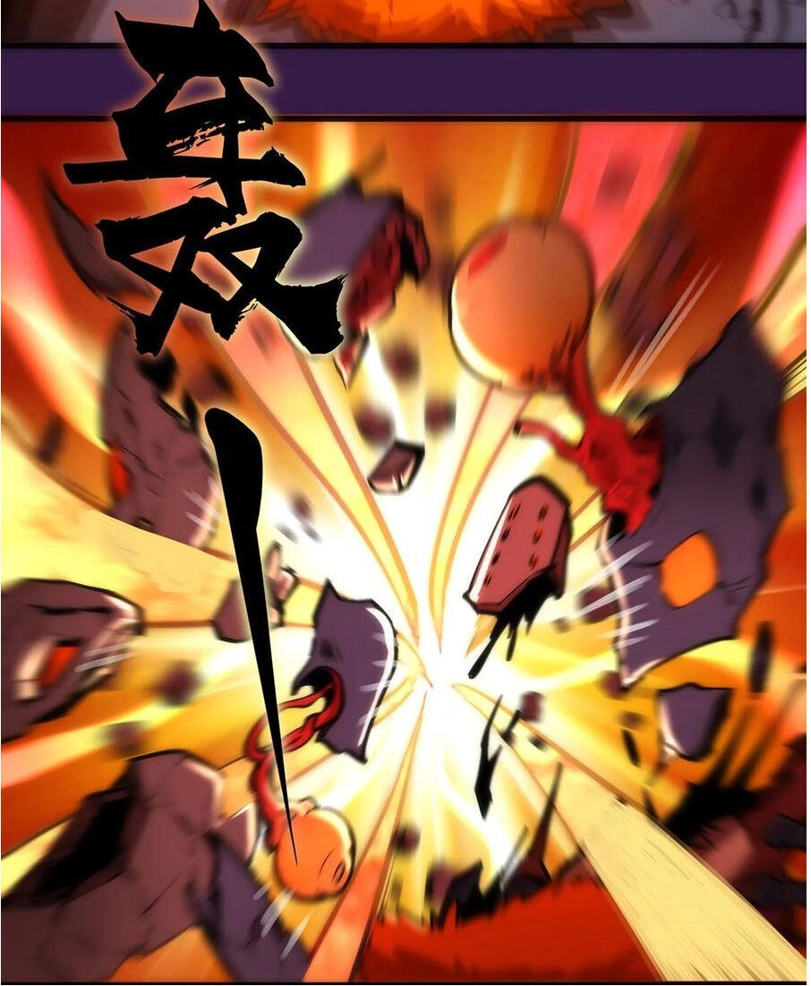 Tôi Không Phải Quỷ Vương Chapter 13.1 - 27