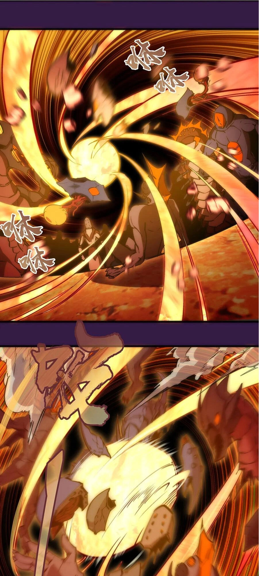 Tôi Không Phải Quỷ Vương Chapter 13.2 - 2