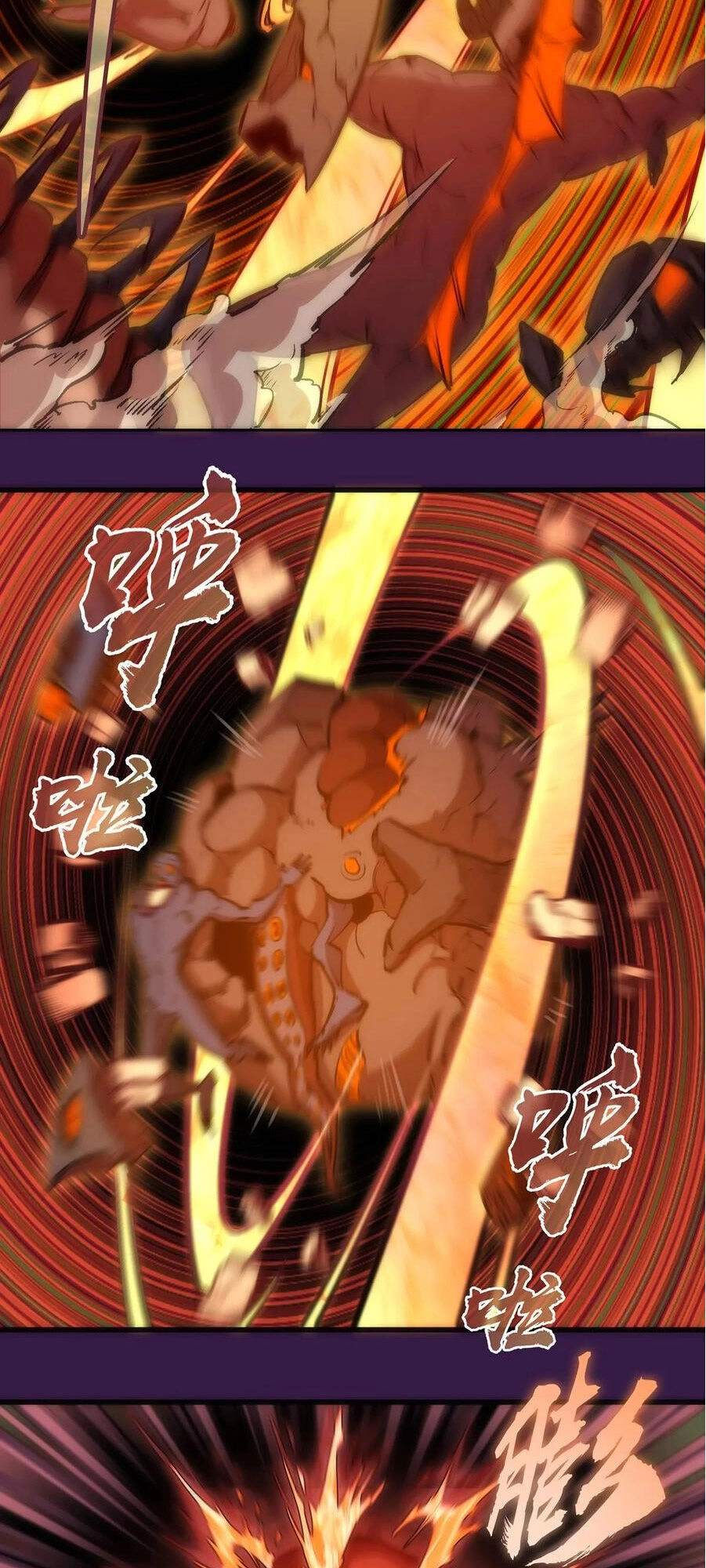 Tôi Không Phải Quỷ Vương Chapter 13.2 - 3