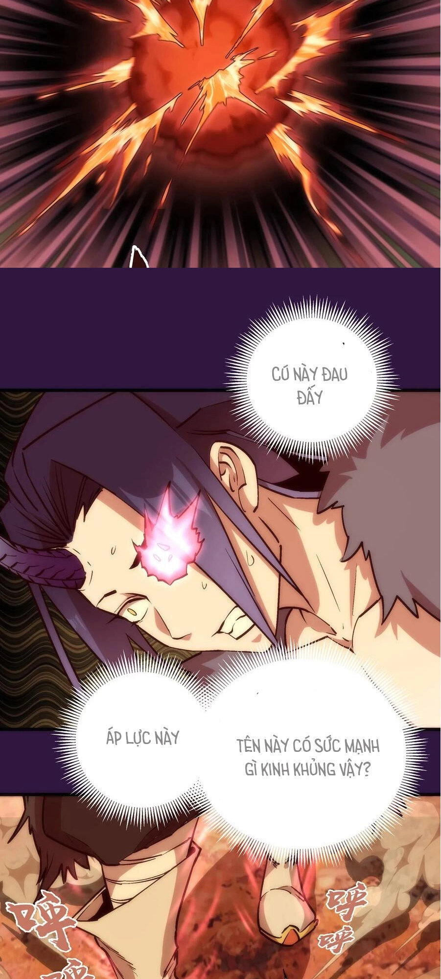 Tôi Không Phải Quỷ Vương Chapter 13.2 - 4