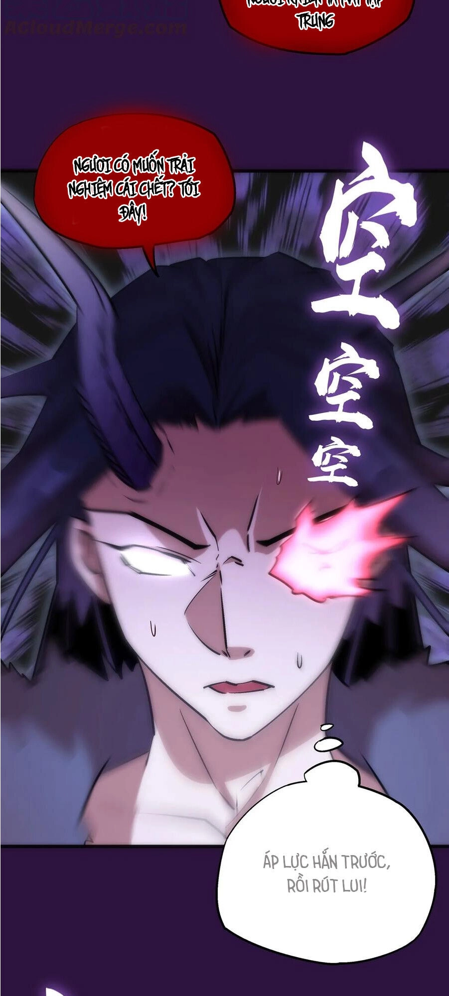 Tôi Không Phải Quỷ Vương Chapter 13.2 - 12