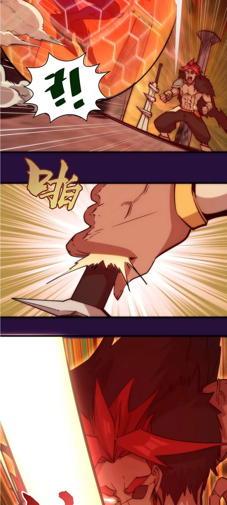 Tôi Không Phải Quỷ Vương Chapter 13.2 - 16