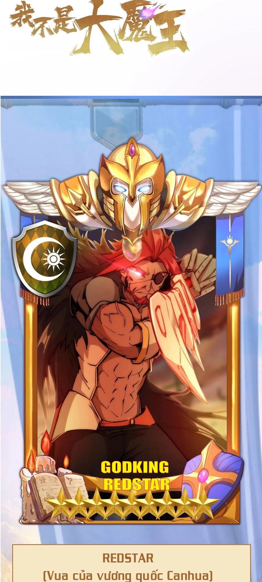 Tôi Không Phải Quỷ Vương Chapter 13.2 - 22