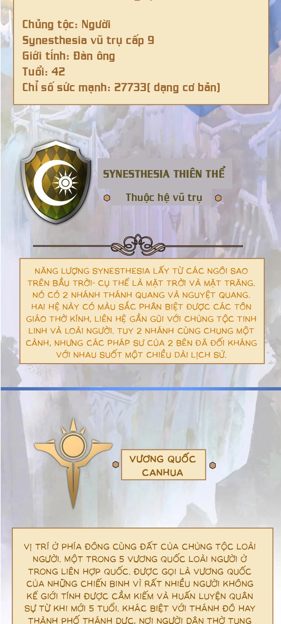 Tôi Không Phải Quỷ Vương Chapter 13.2 - 23
