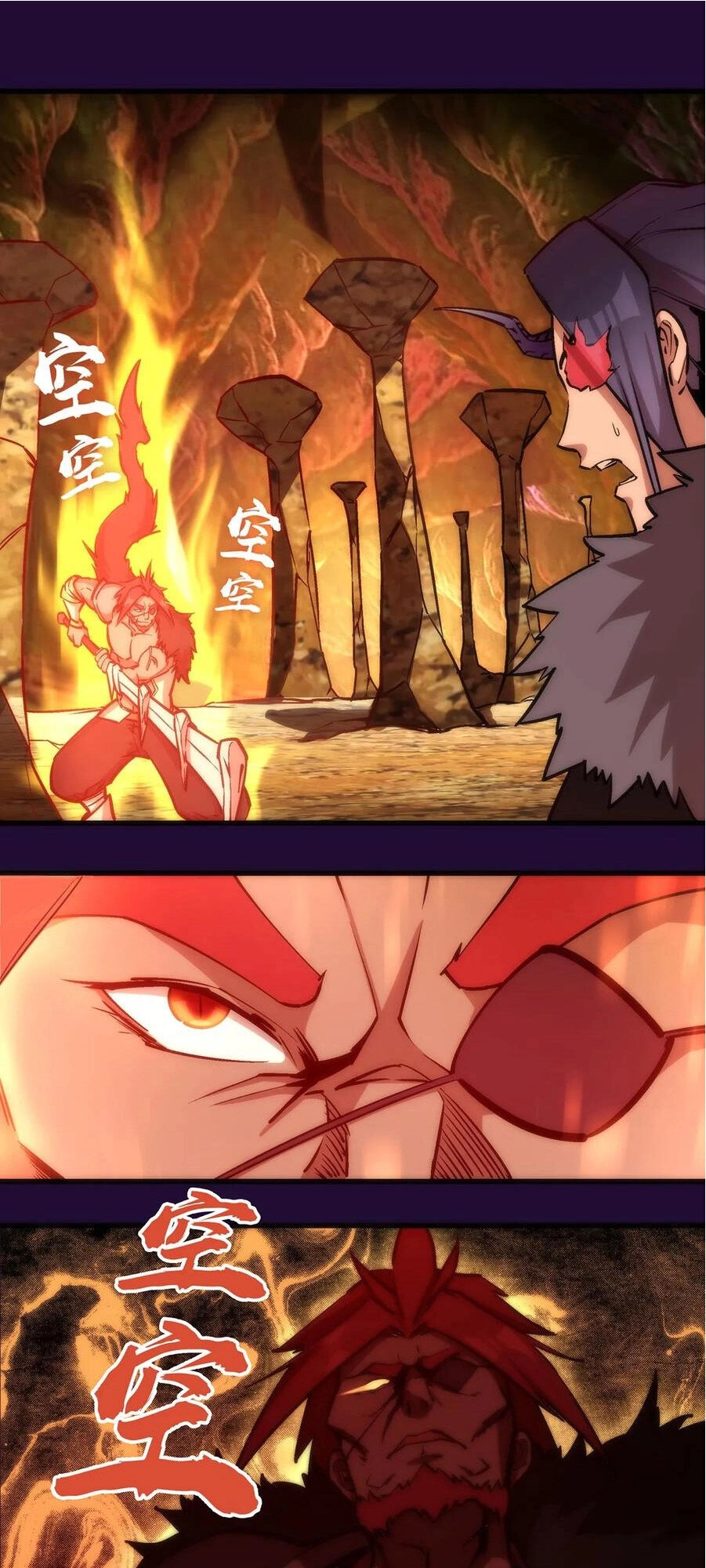 Tôi Không Phải Quỷ Vương Chapter 14.1 - 2