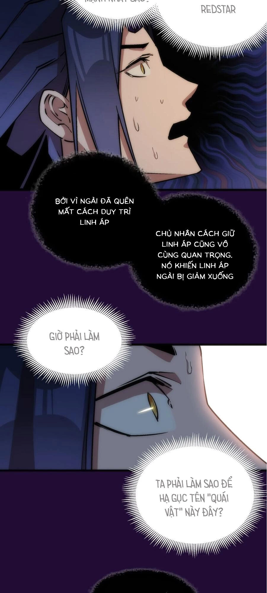 Tôi Không Phải Quỷ Vương Chapter 14.1 - 4