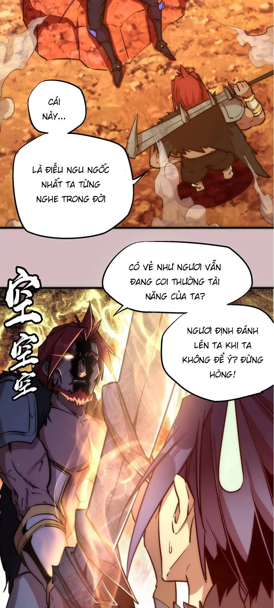 Tôi Không Phải Quỷ Vương Chapter 14.1 - 9
