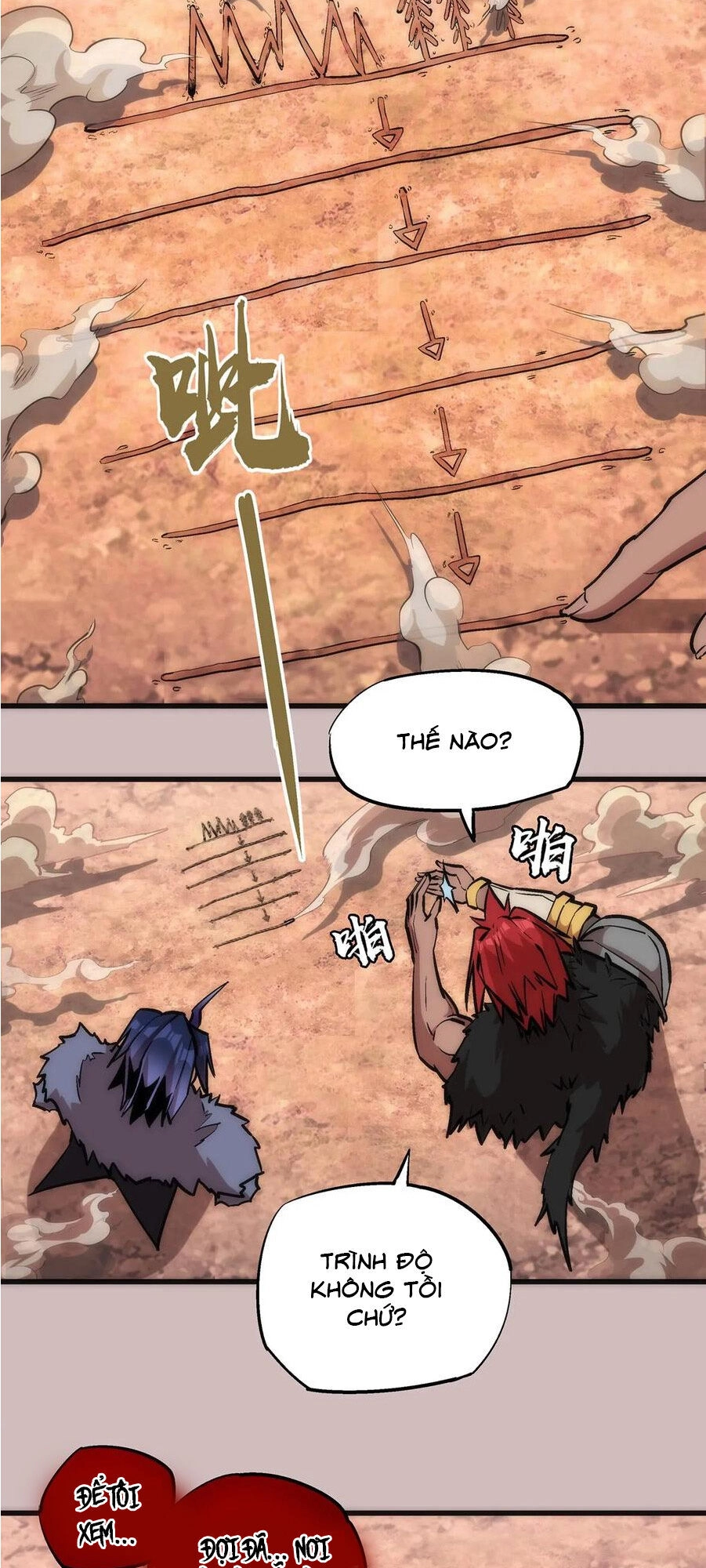 Tôi Không Phải Quỷ Vương Chapter 14.1 - 14