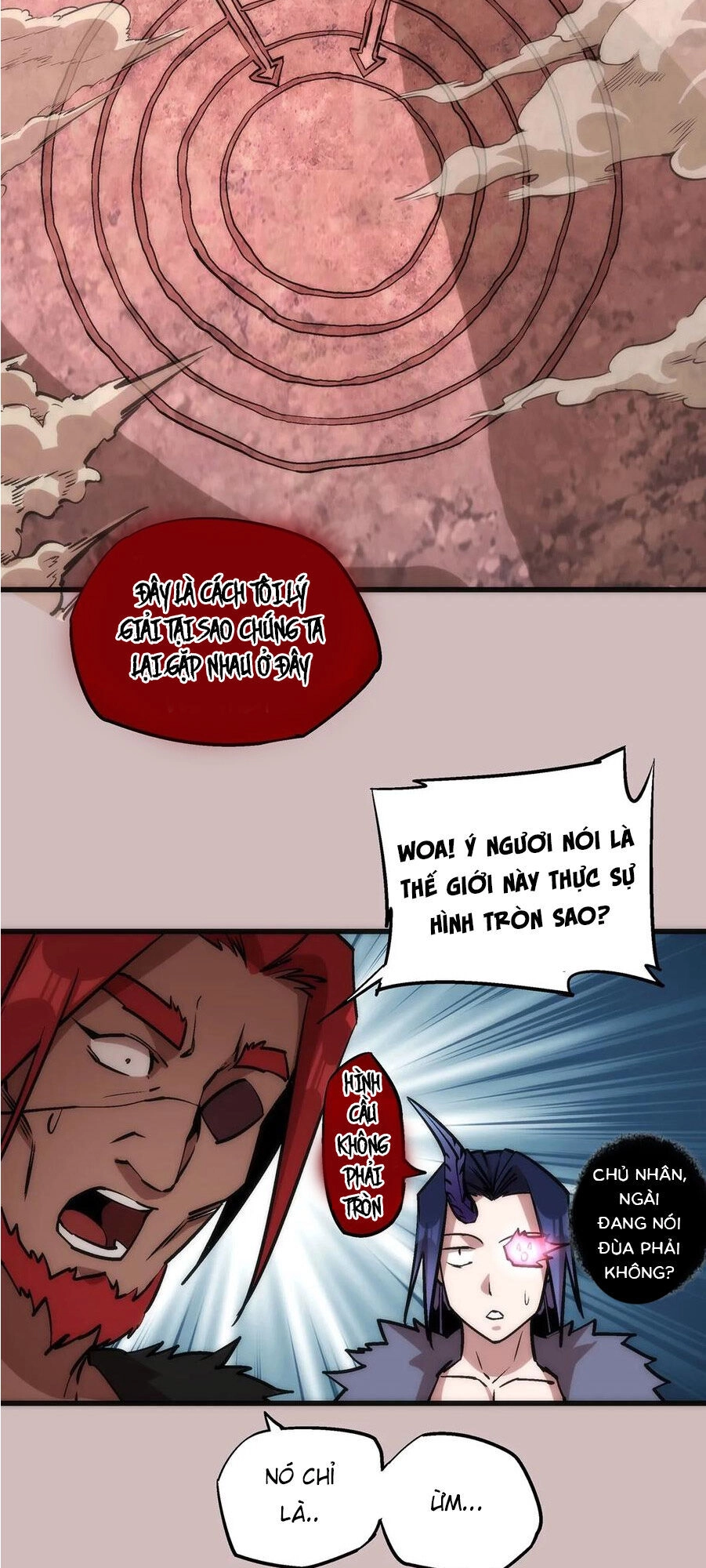 Tôi Không Phải Quỷ Vương Chapter 14.1 - 17