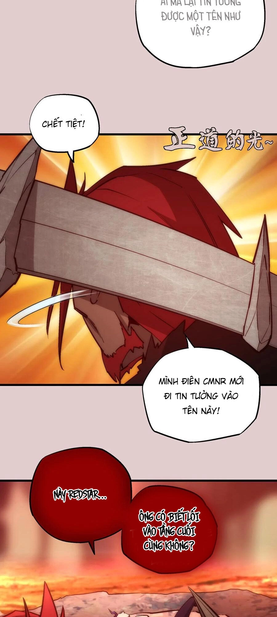 Tôi Không Phải Quỷ Vương Chapter 14.2 - 7