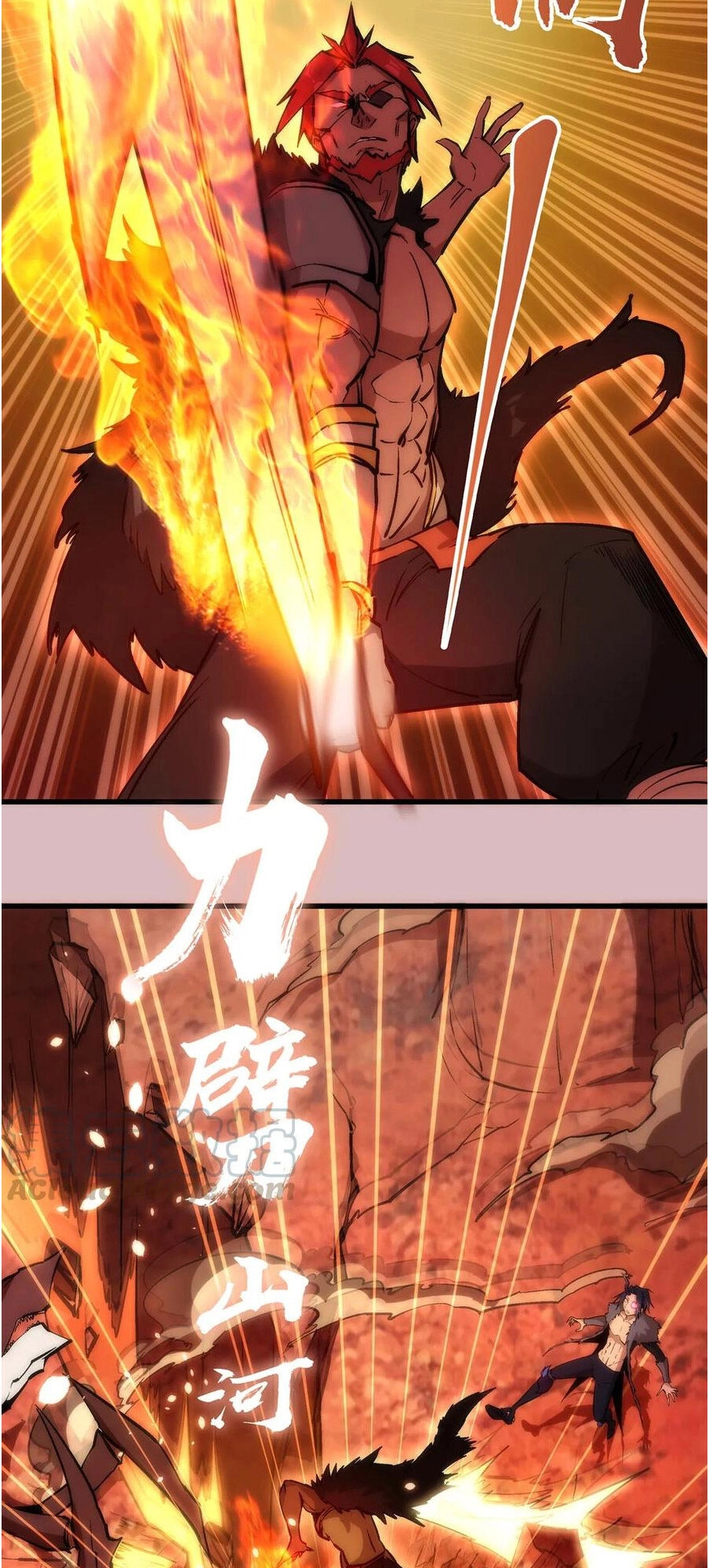 Tôi Không Phải Quỷ Vương Chapter 14.2 - 22