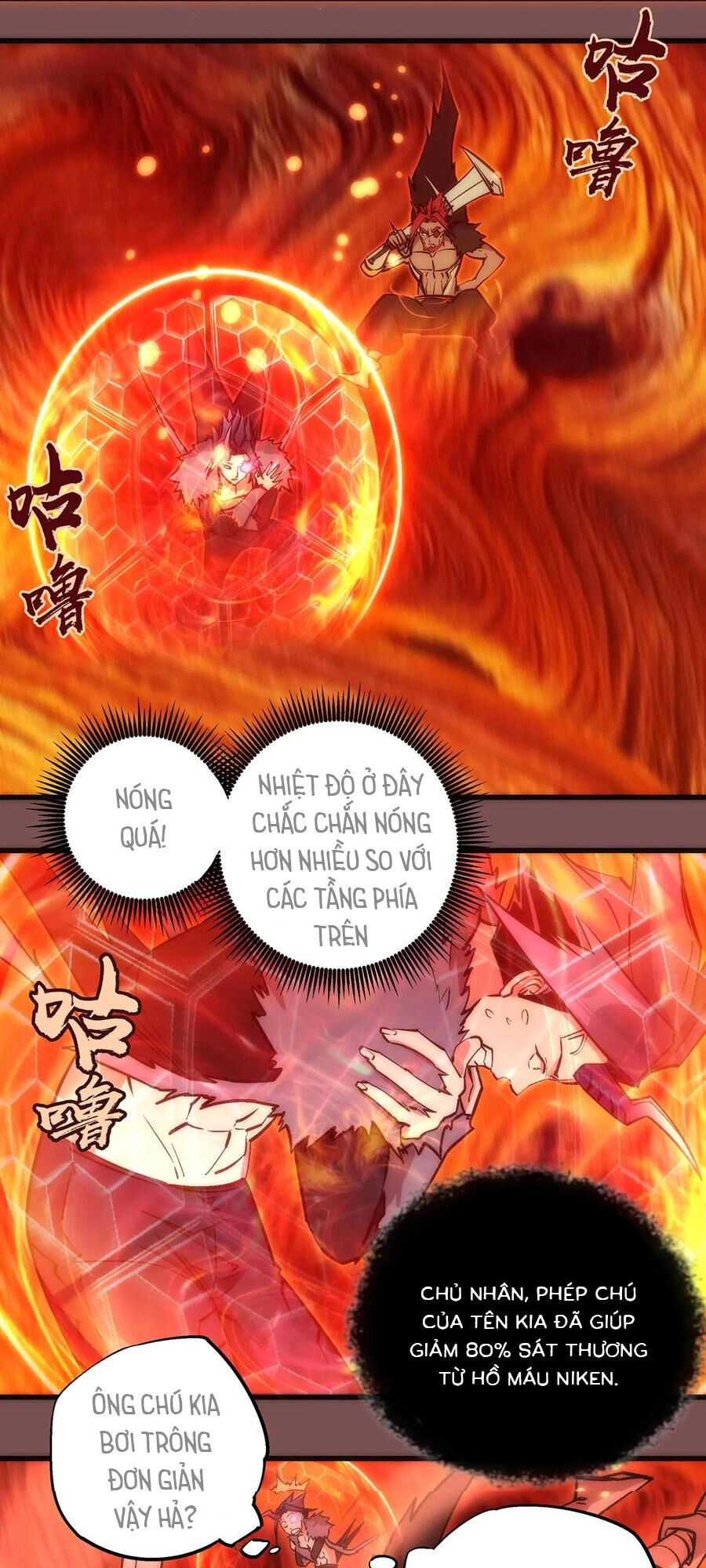 Tôi Không Phải Quỷ Vương Chapter 15.1 - 9