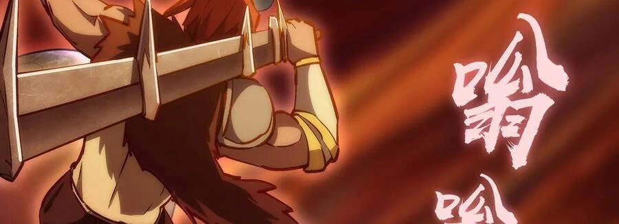 Tôi Không Phải Quỷ Vương Chapter 15.1 - 12