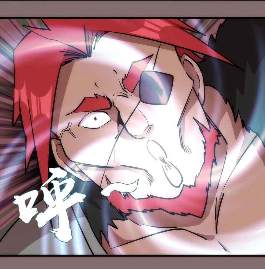 Tôi Không Phải Quỷ Vương Chapter 15.1 - 32