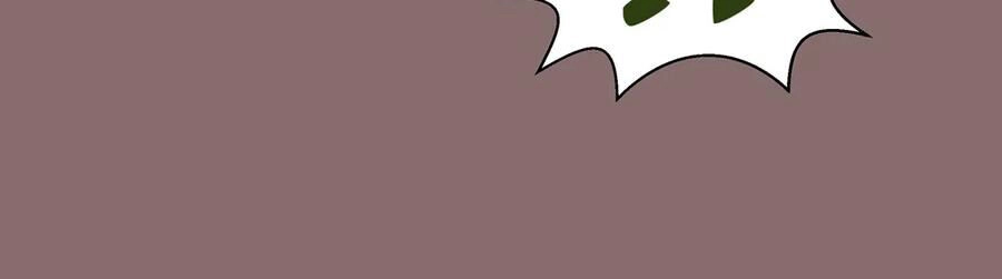 Tôi Không Phải Quỷ Vương Chapter 15.2 - 6