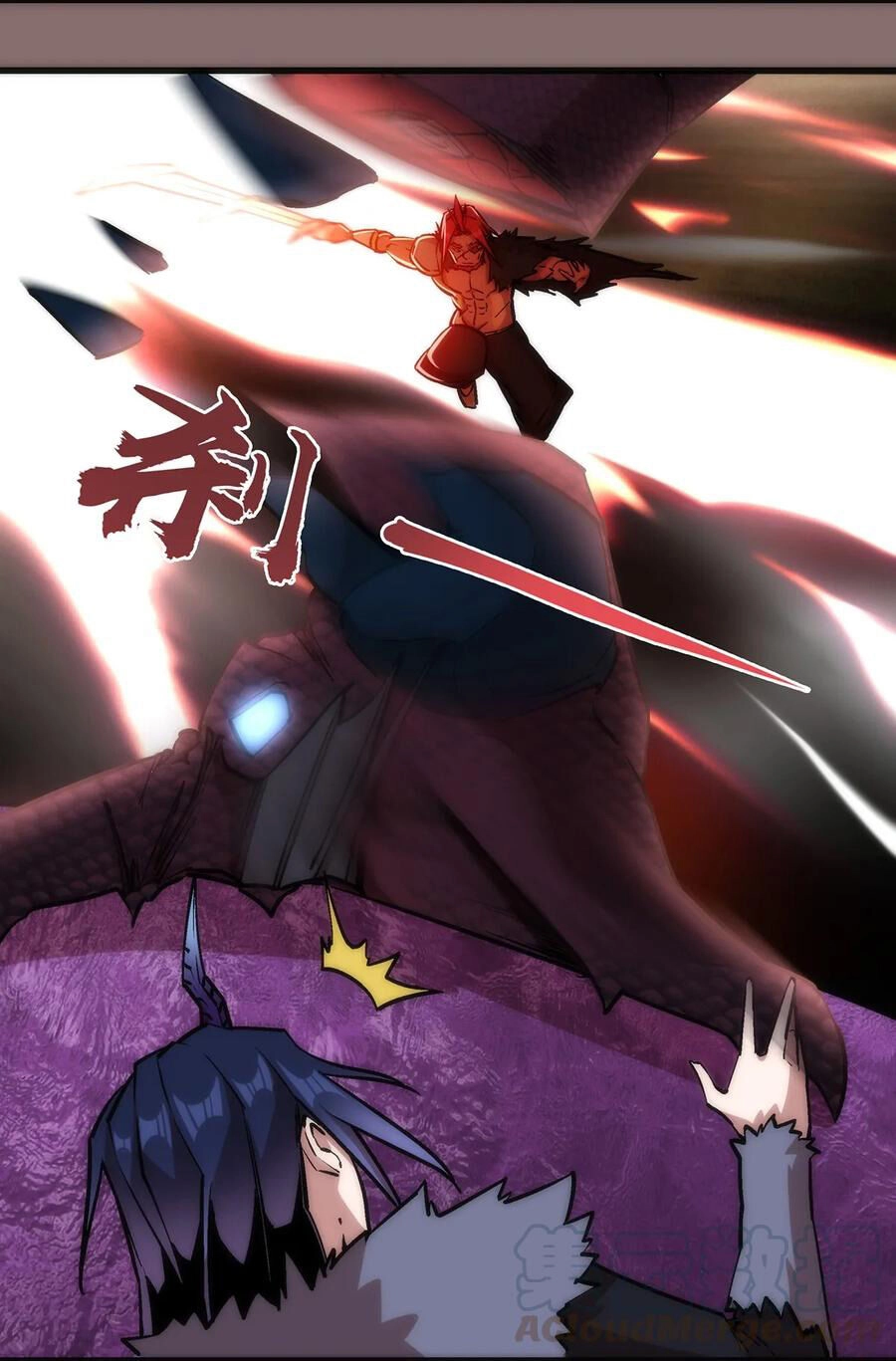 Tôi Không Phải Quỷ Vương Chapter 15.2 - 8