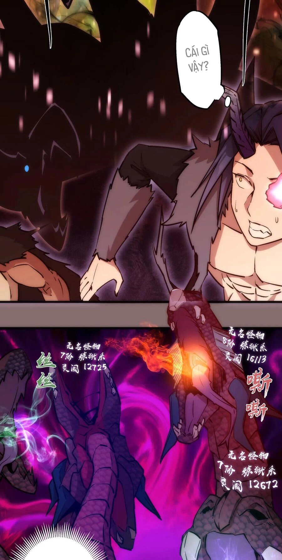 Tôi Không Phải Quỷ Vương Chapter 15.2 - 11