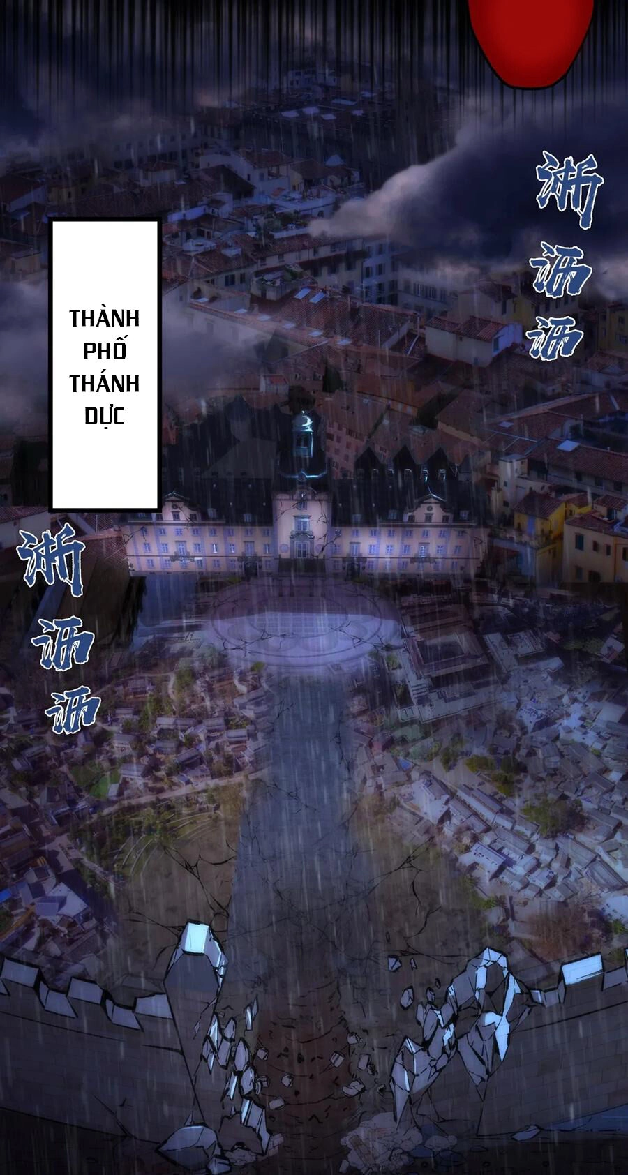 Tôi Không Phải Quỷ Vương Chapter 15.2 - 19