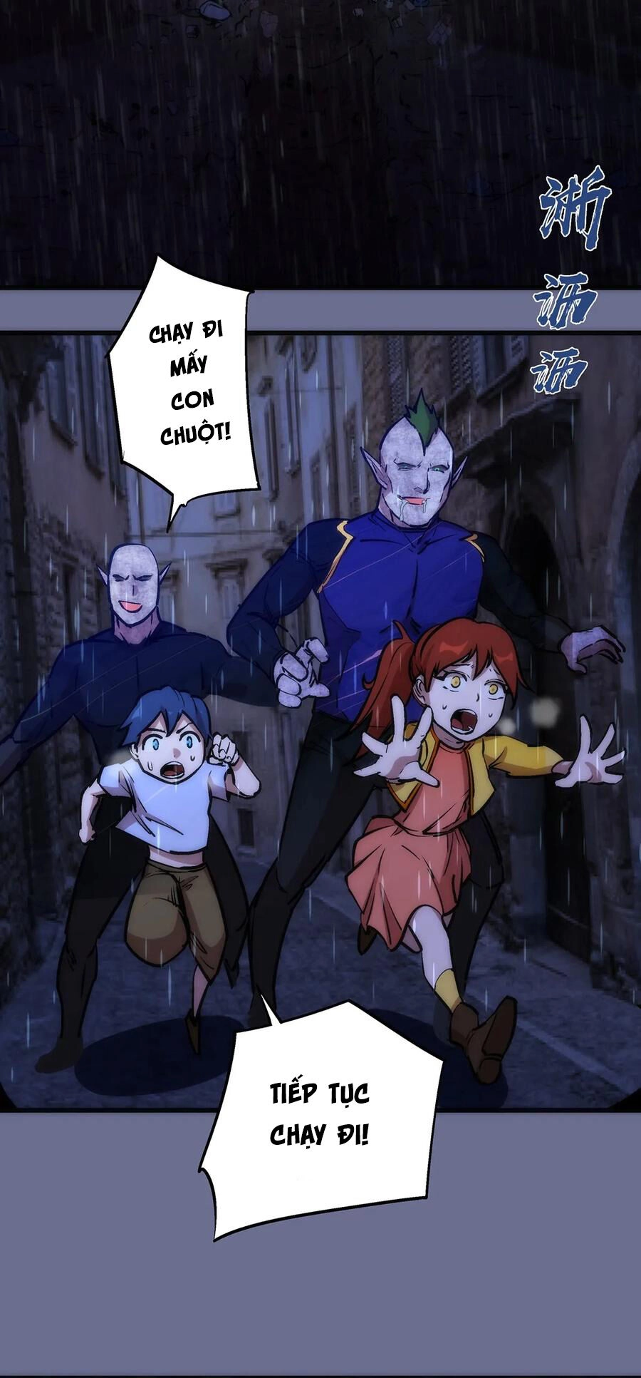 Tôi Không Phải Quỷ Vương Chapter 15.2 - 20