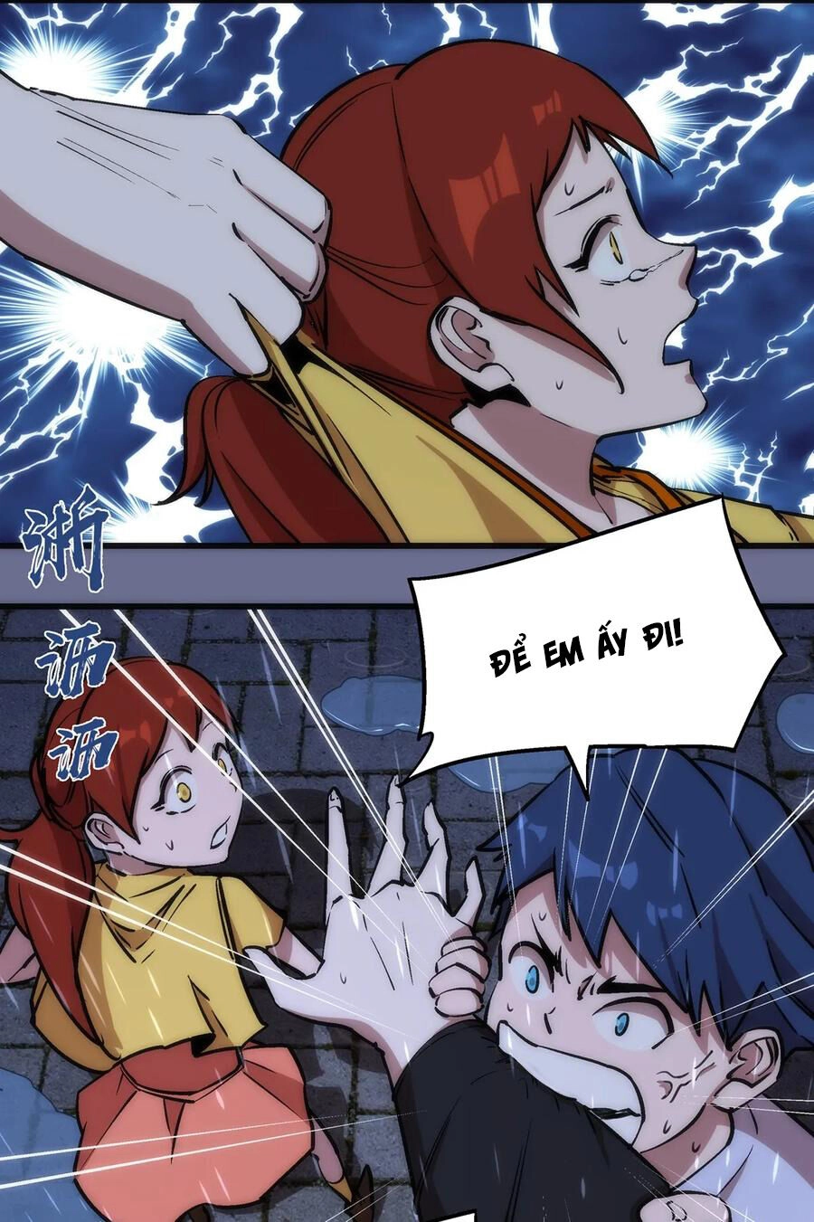 Tôi Không Phải Quỷ Vương Chapter 15.2 - 21