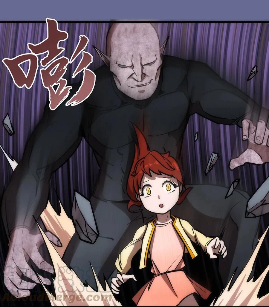 Tôi Không Phải Quỷ Vương Chapter 15.2 - 23