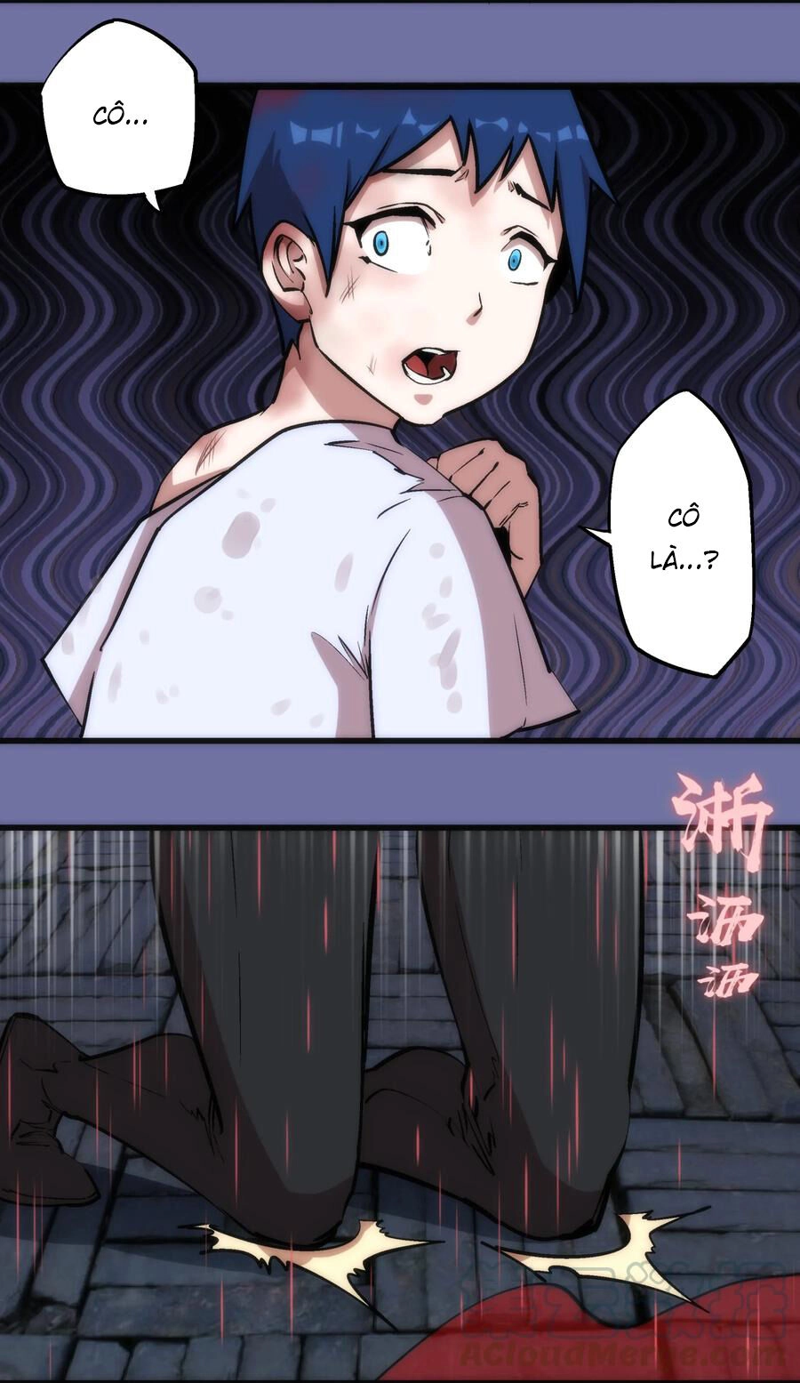 Tôi Không Phải Quỷ Vương Chapter 16.1 - 9