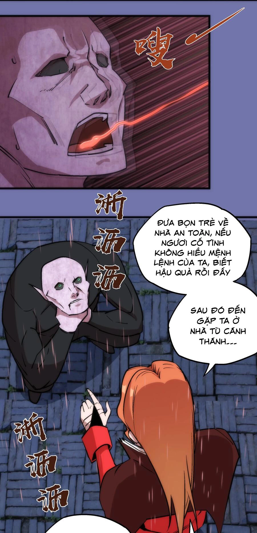 Tôi Không Phải Quỷ Vương Chapter 16.1 - 15