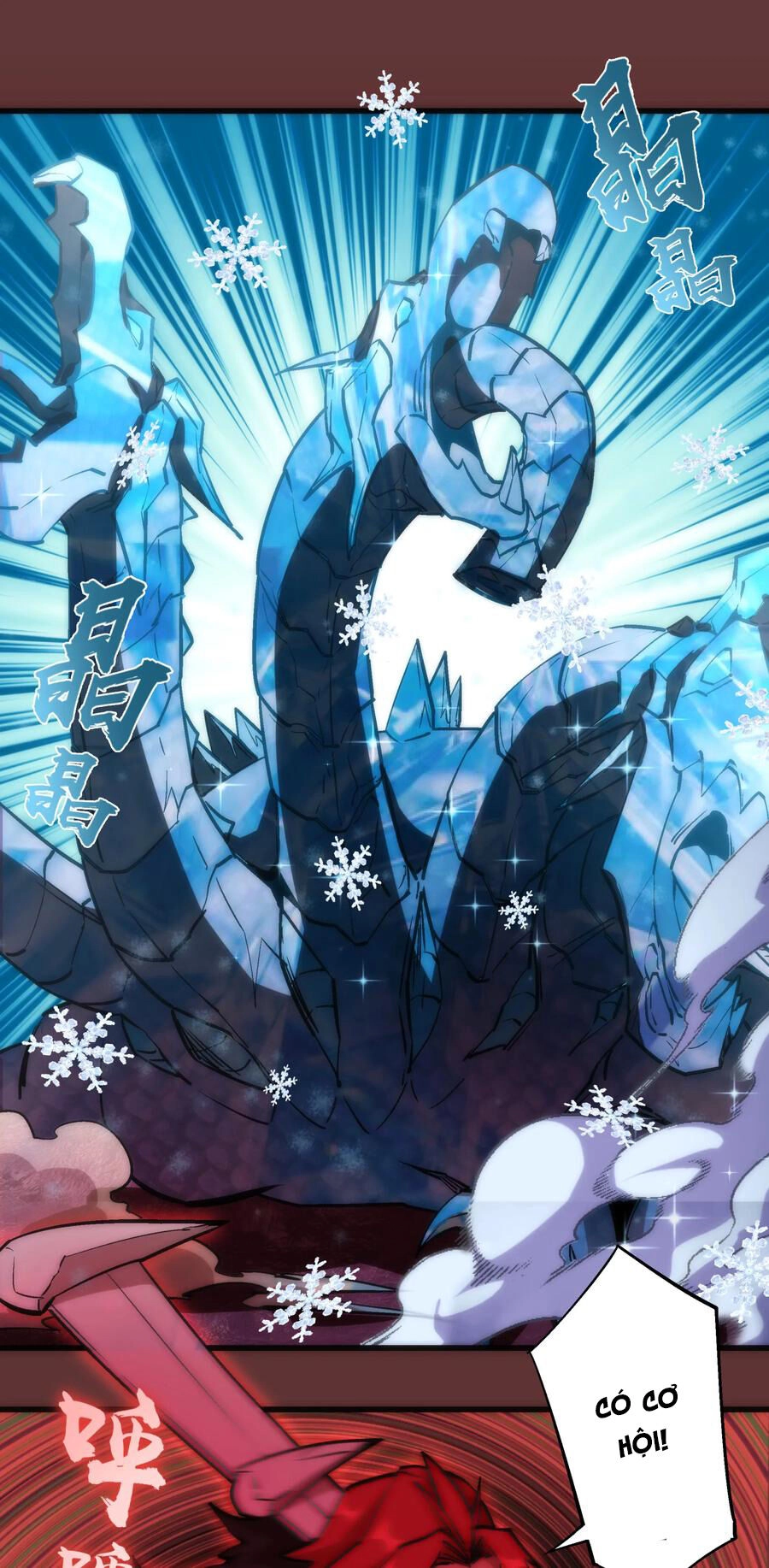 Tôi Không Phải Quỷ Vương Chapter 16.1 - 19