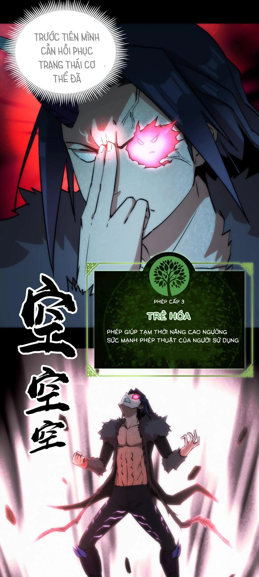 Tôi Không Phải Quỷ Vương Chapter 16.1 - 26