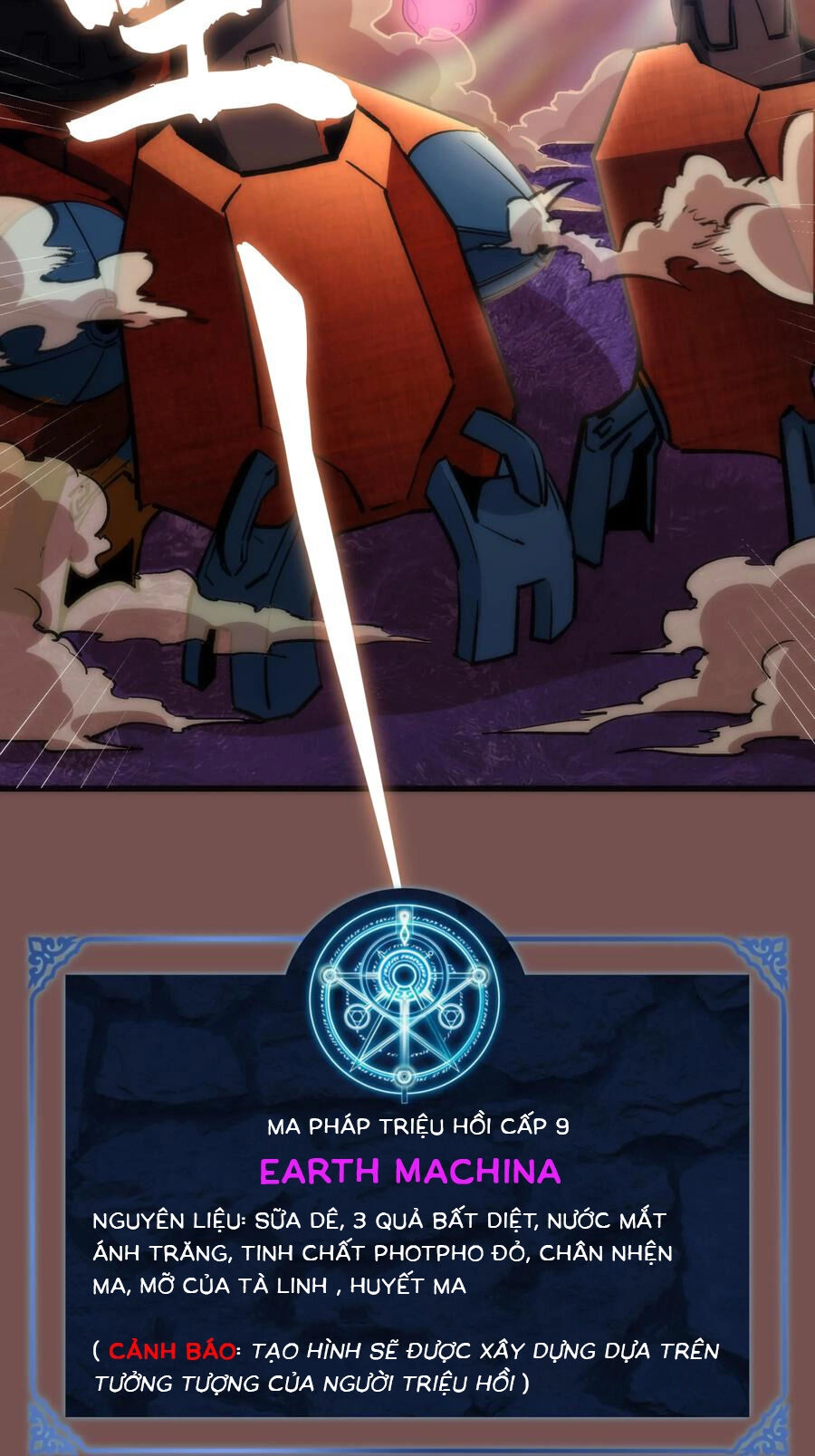 Tôi Không Phải Quỷ Vương Chapter 16.2 - 4