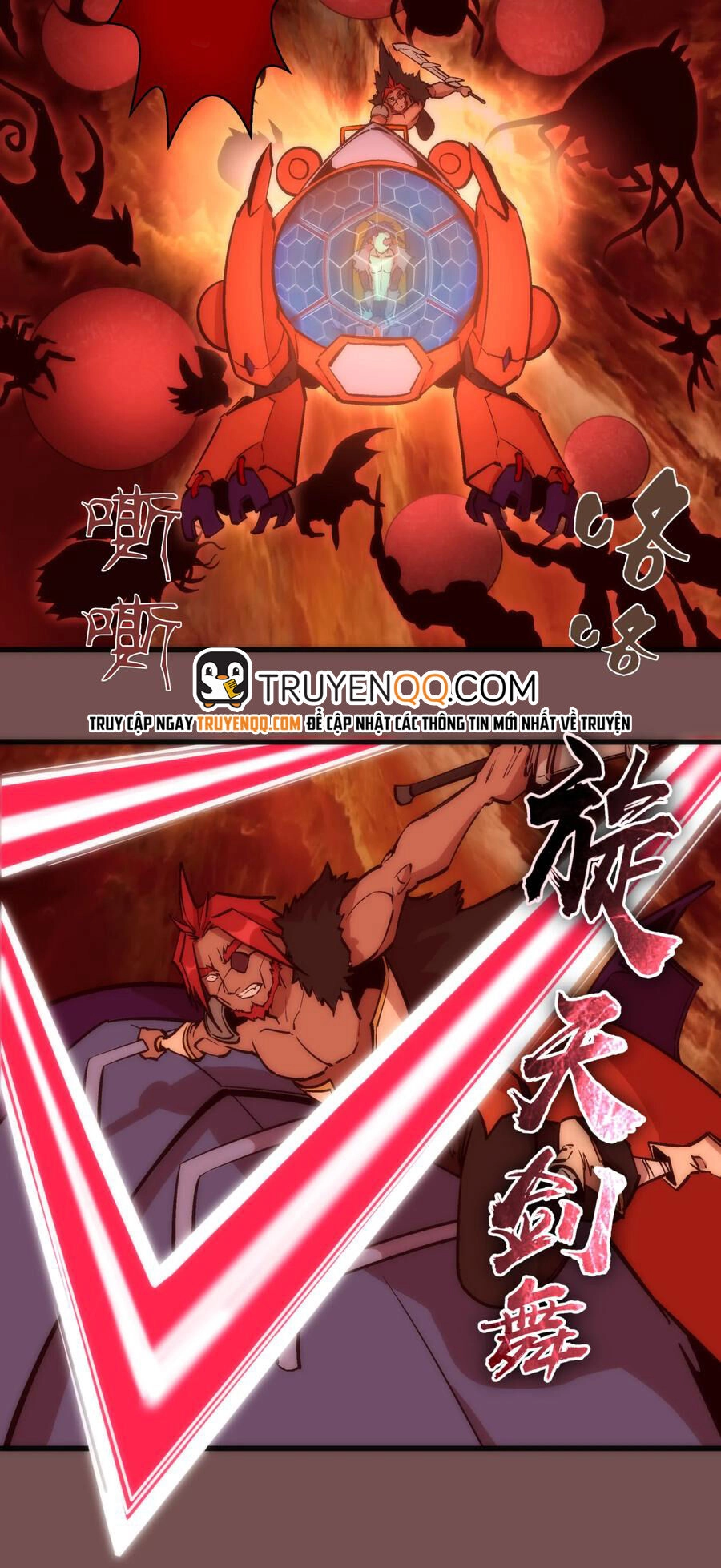 Tôi Không Phải Quỷ Vương Chapter 16.2 - 15