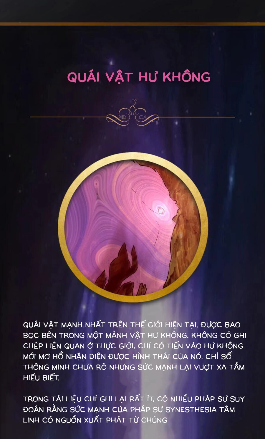 Tôi Không Phải Quỷ Vương Chapter 16.2 - 39