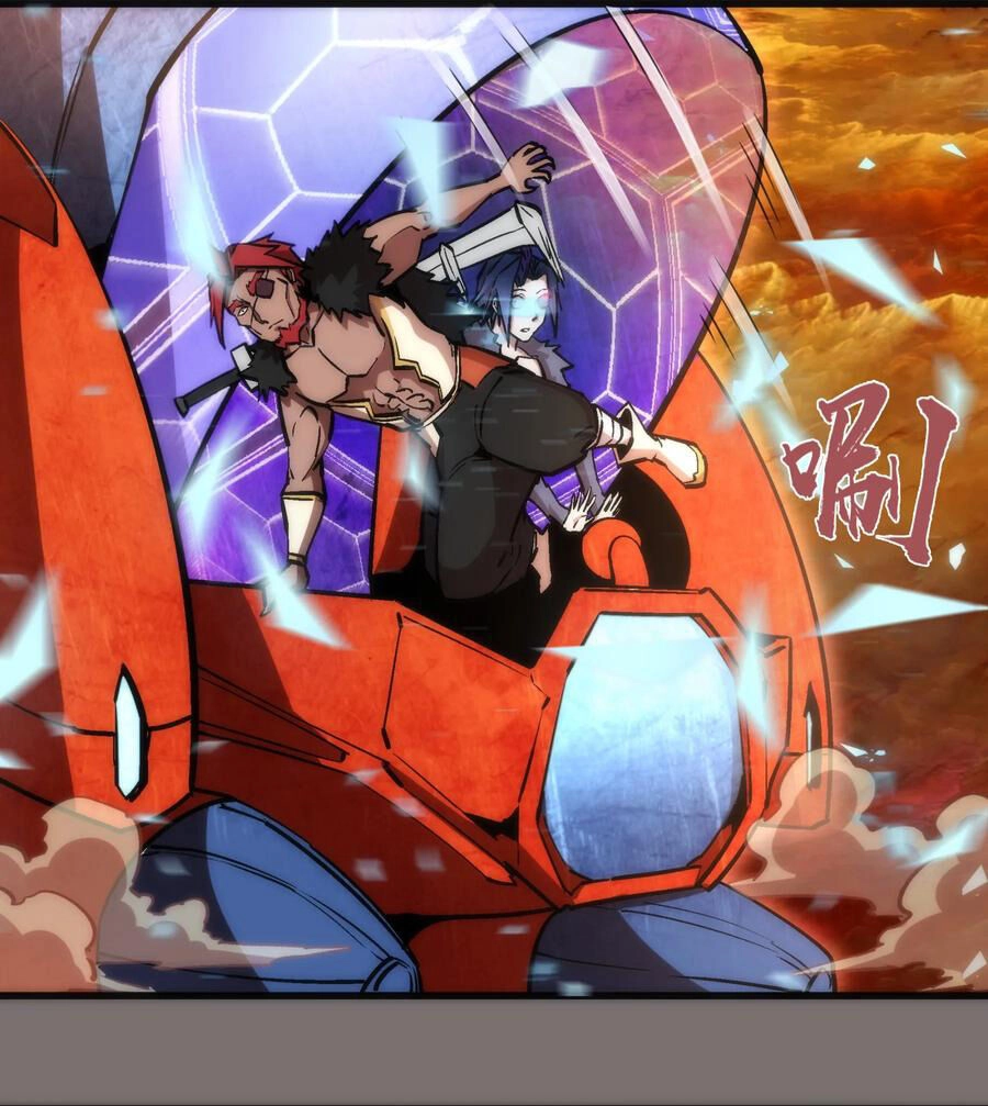 Tôi Không Phải Quỷ Vương Chapter 17.1 - 8