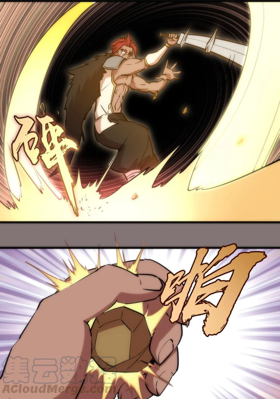 Tôi Không Phải Quỷ Vương Chapter 17.1 - 32