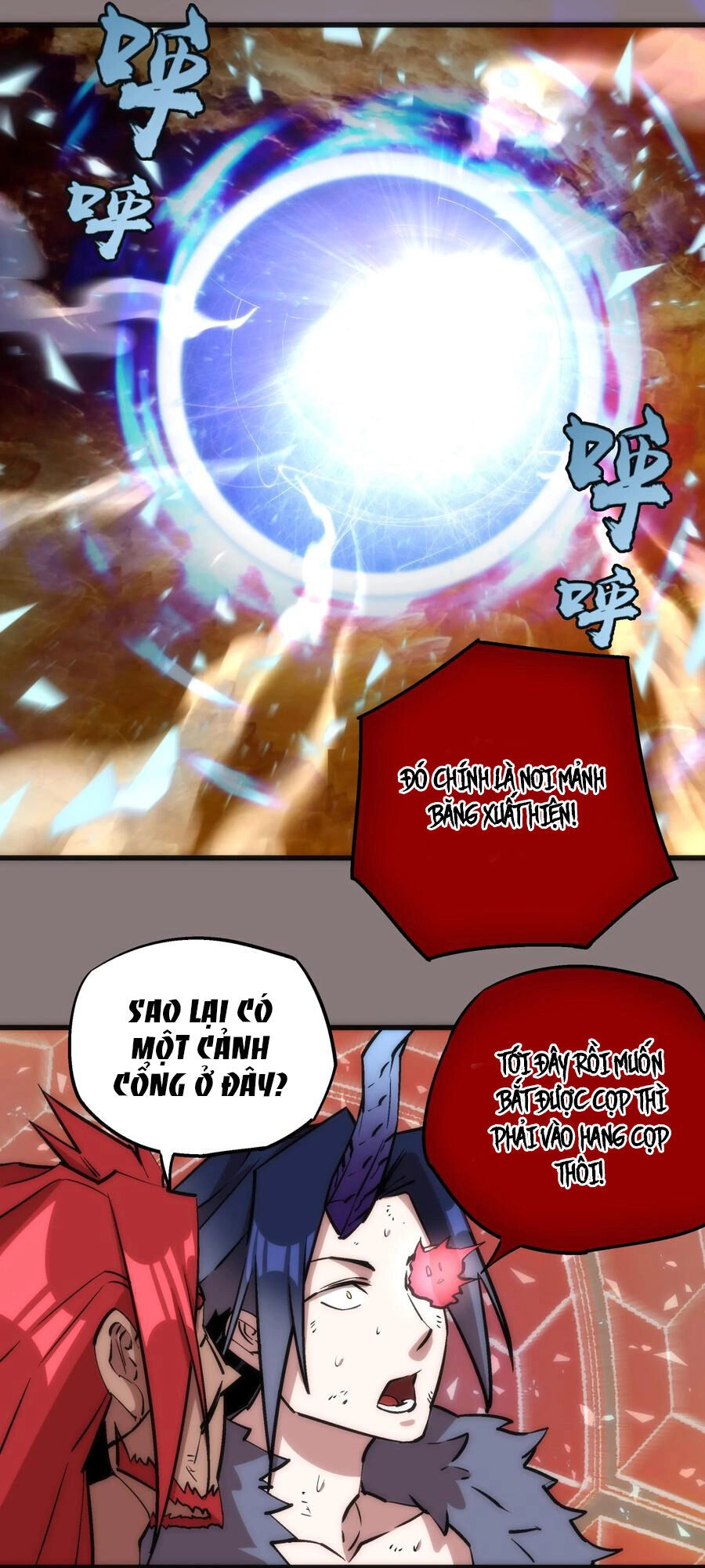 Tôi Không Phải Quỷ Vương Chapter 17.2 - 7