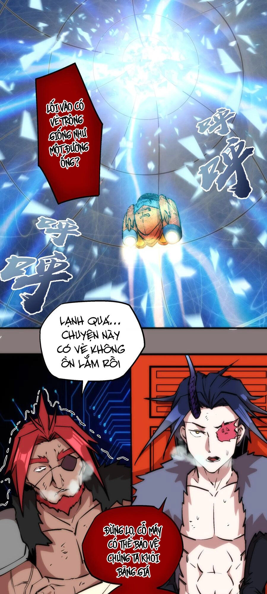 Tôi Không Phải Quỷ Vương Chapter 17.2 - 10