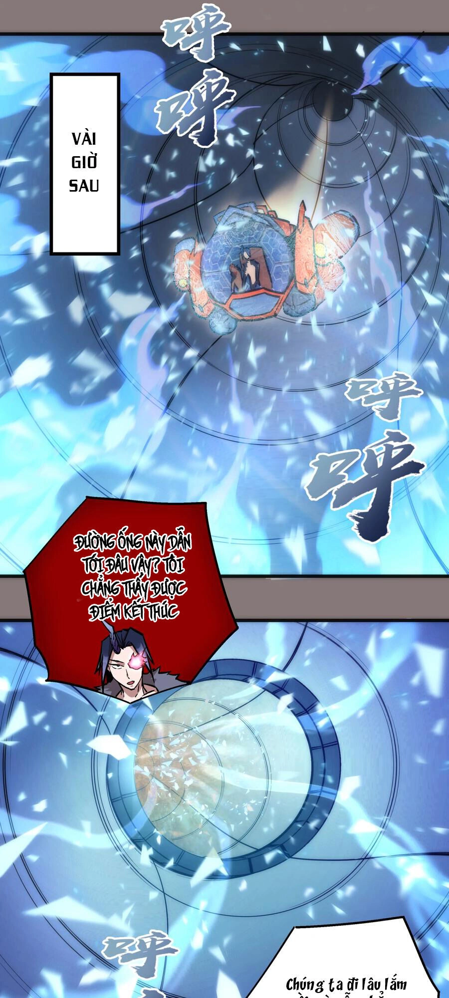 Tôi Không Phải Quỷ Vương Chapter 17.2 - 12