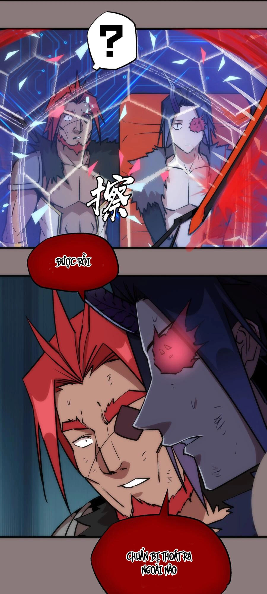 Tôi Không Phải Quỷ Vương Chapter 17.2 - 17