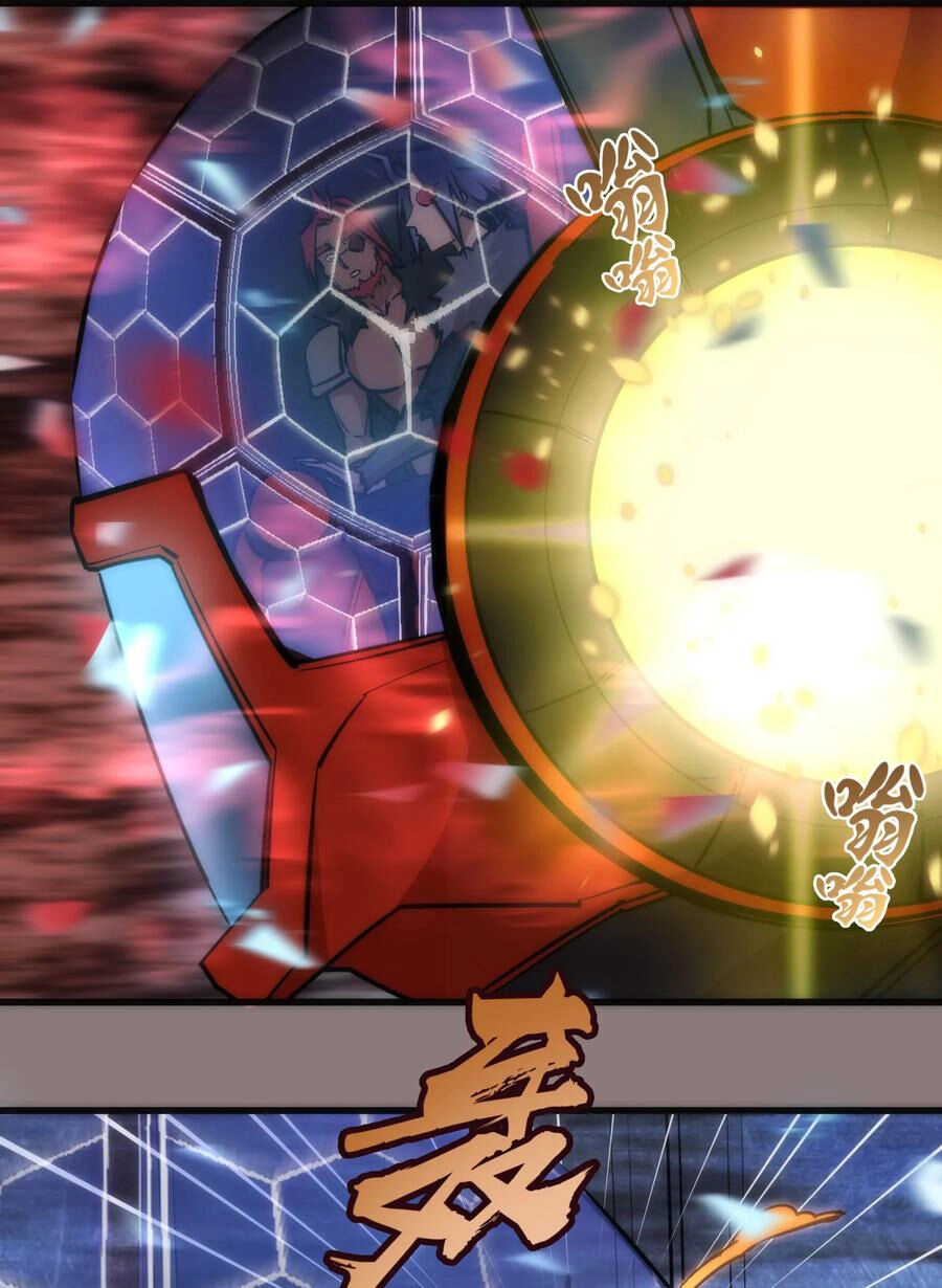 Tôi Không Phải Quỷ Vương Chapter 17.2 - 19