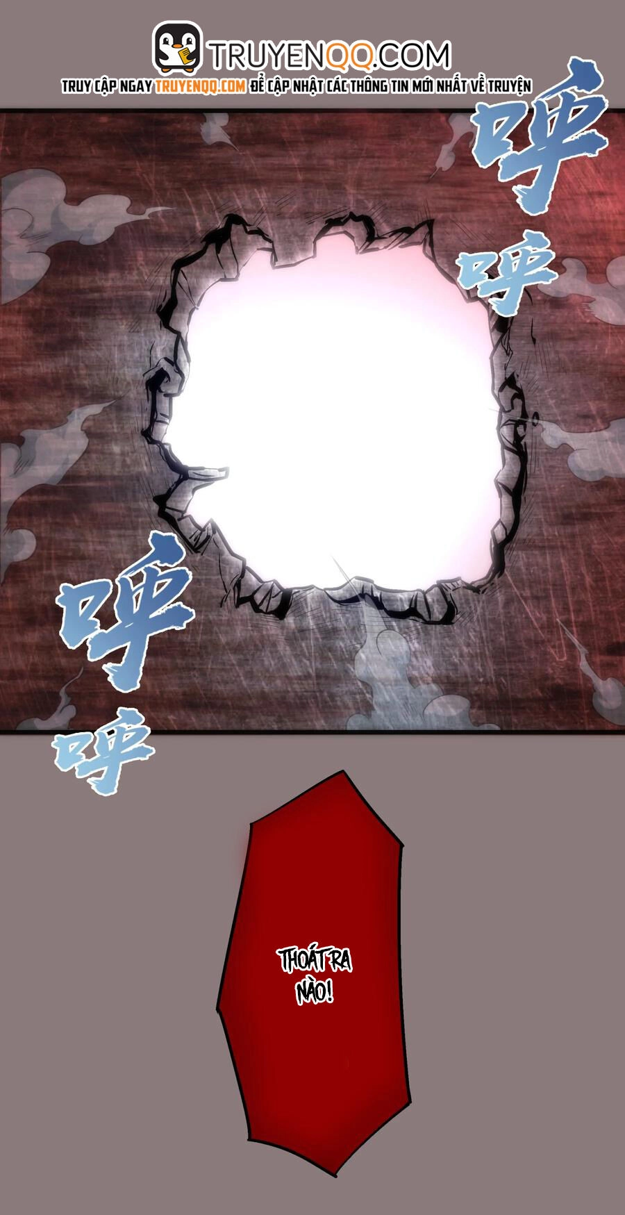 Tôi Không Phải Quỷ Vương Chapter 17.2 - 21