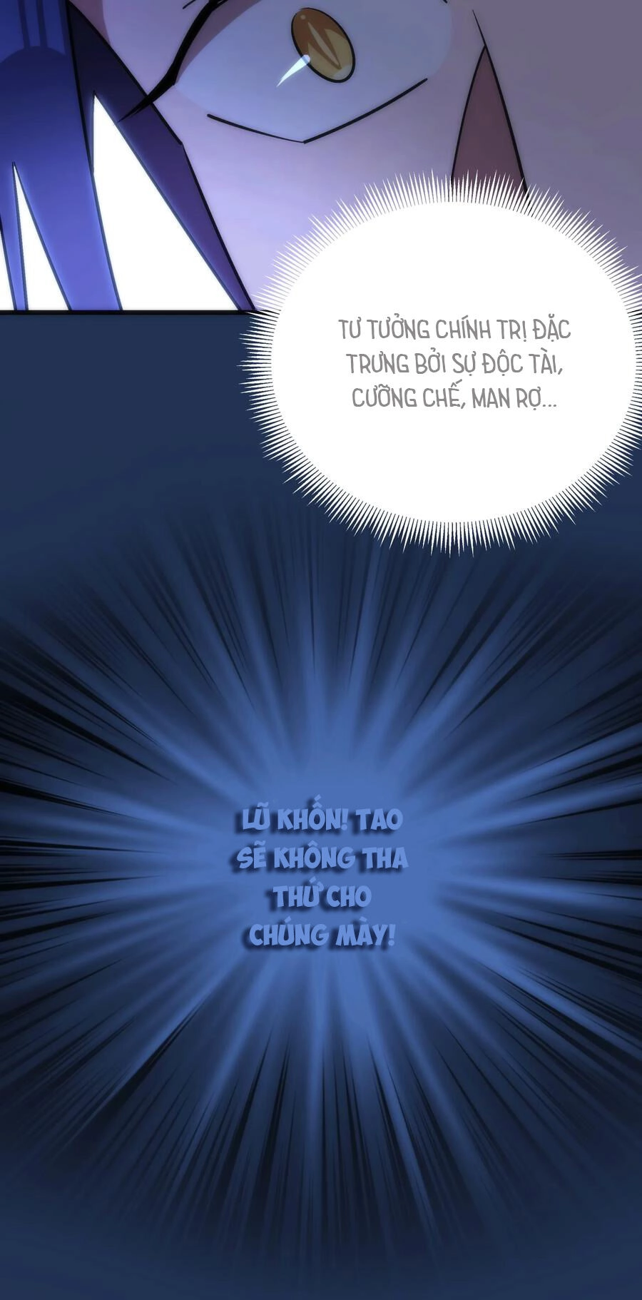 Tôi Không Phải Quỷ Vương Chapter 17.2 - 29