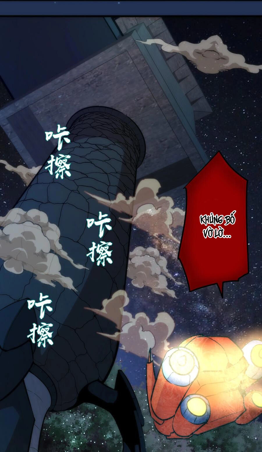 Tôi Không Phải Quỷ Vương Chapter 17.2 - 33