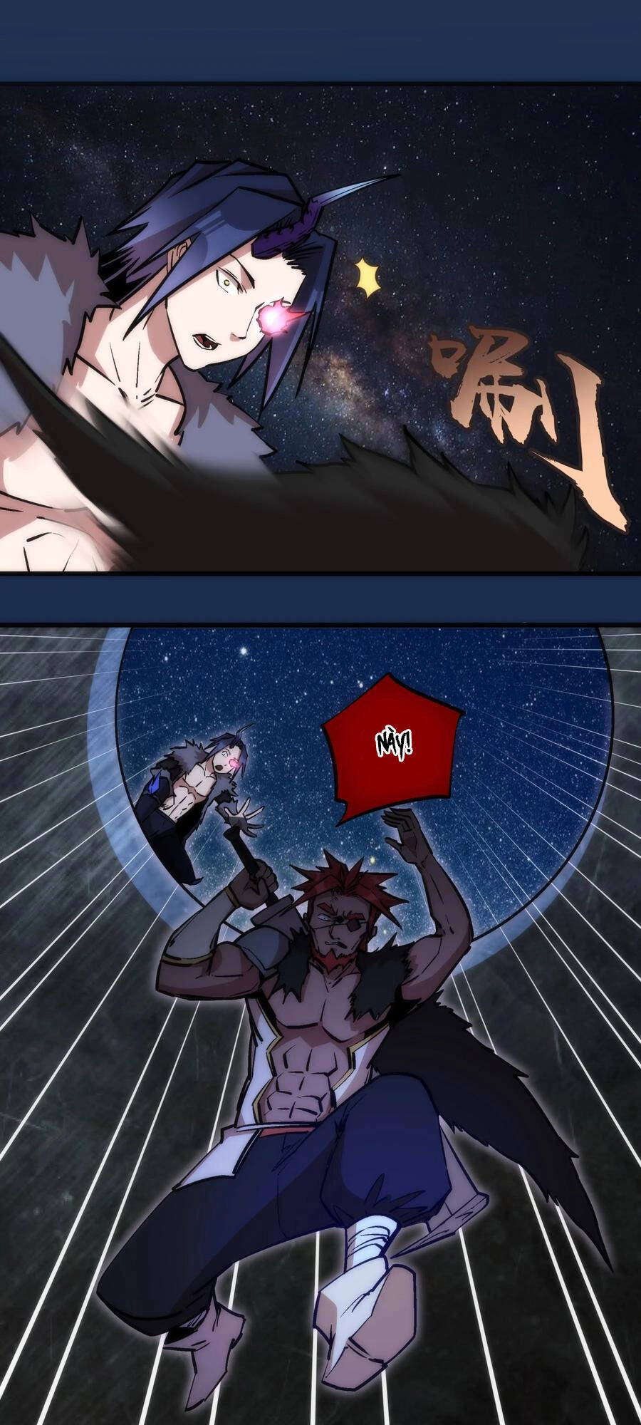 Tôi Không Phải Quỷ Vương Chapter 17.2 - 36