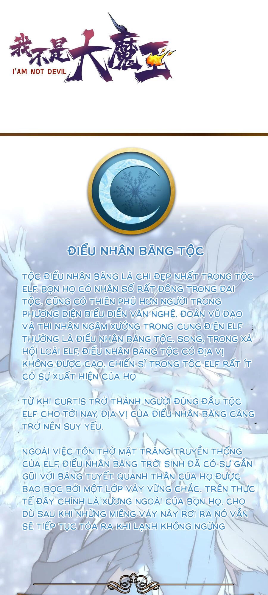 Tôi Không Phải Quỷ Vương Chapter 17.2 - 40