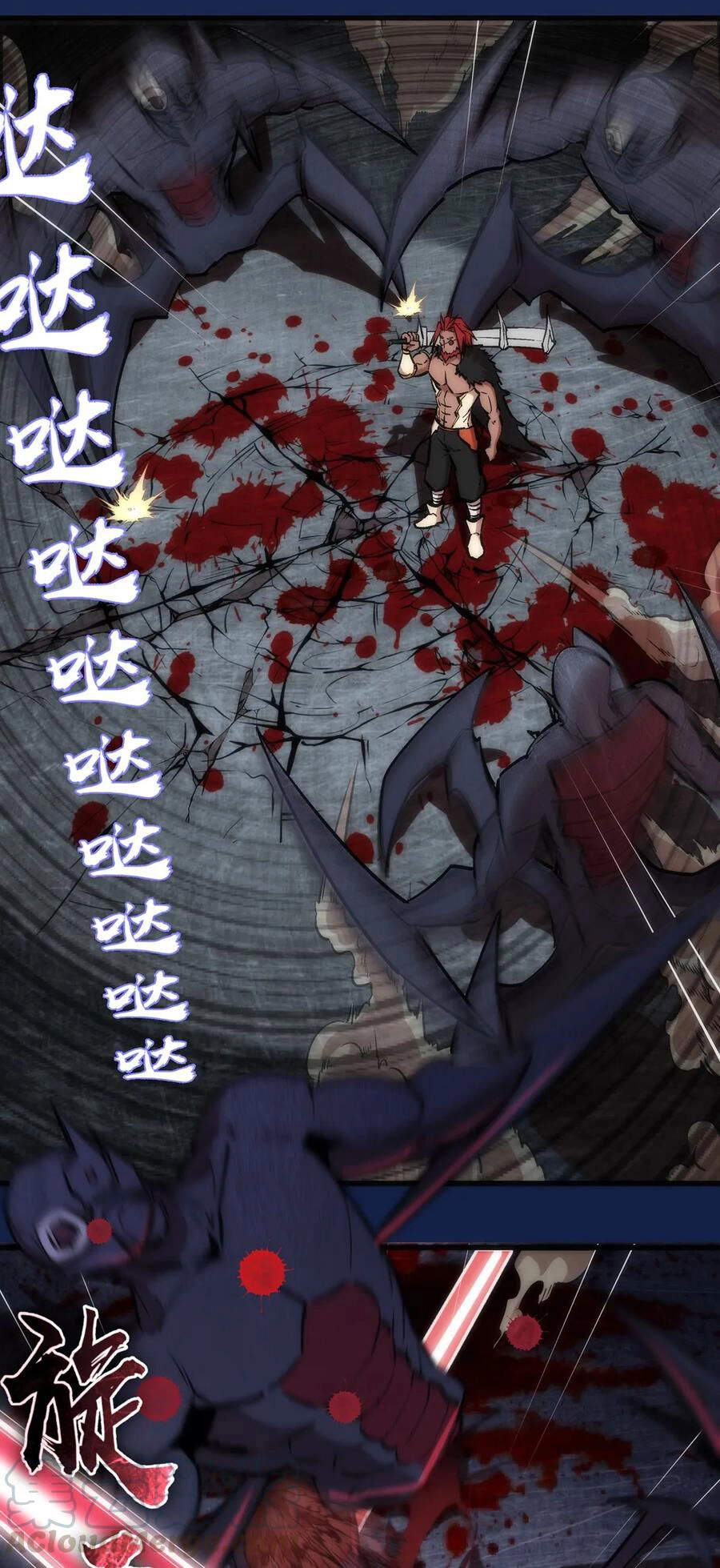 Tôi Không Phải Quỷ Vương Chapter 18.1 - 9