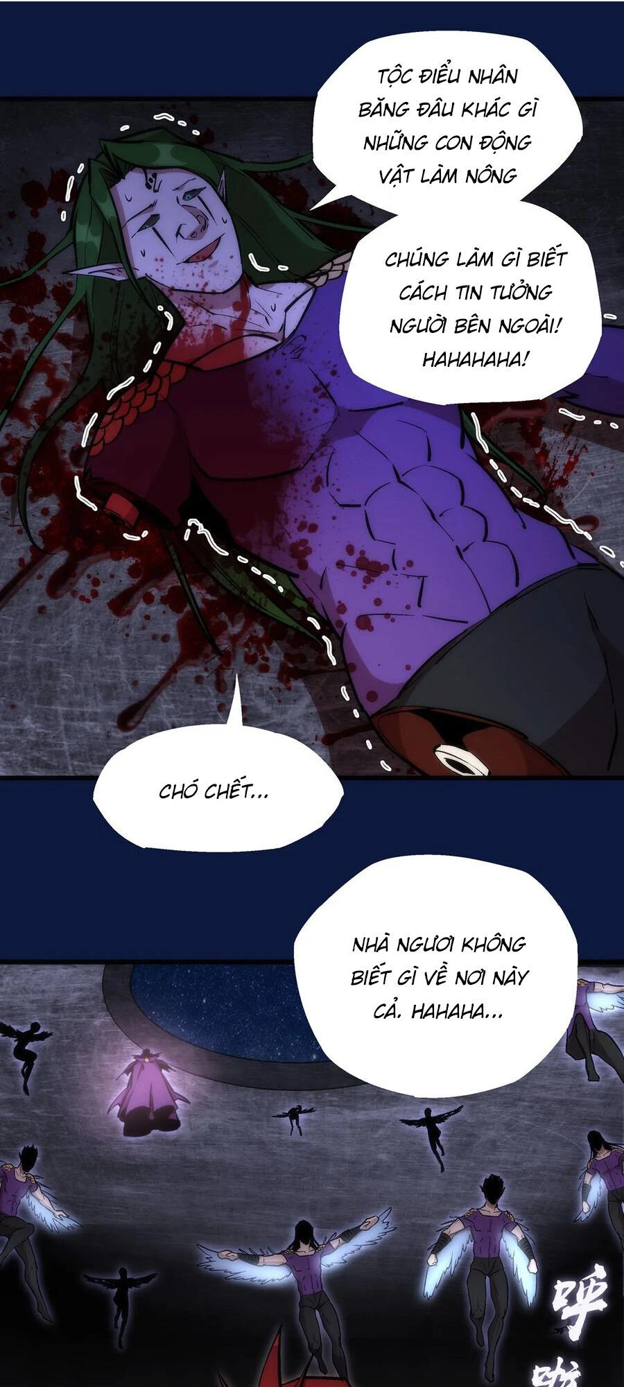 Tôi Không Phải Quỷ Vương Chapter 18.1 - 25