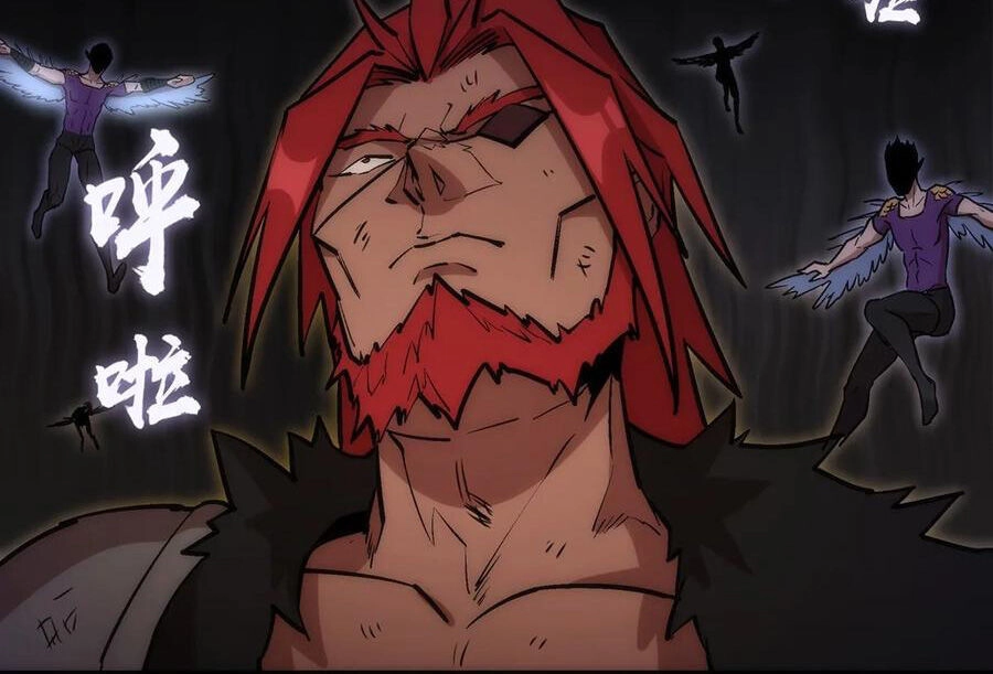 Tôi Không Phải Quỷ Vương Chapter 18.1 - 26