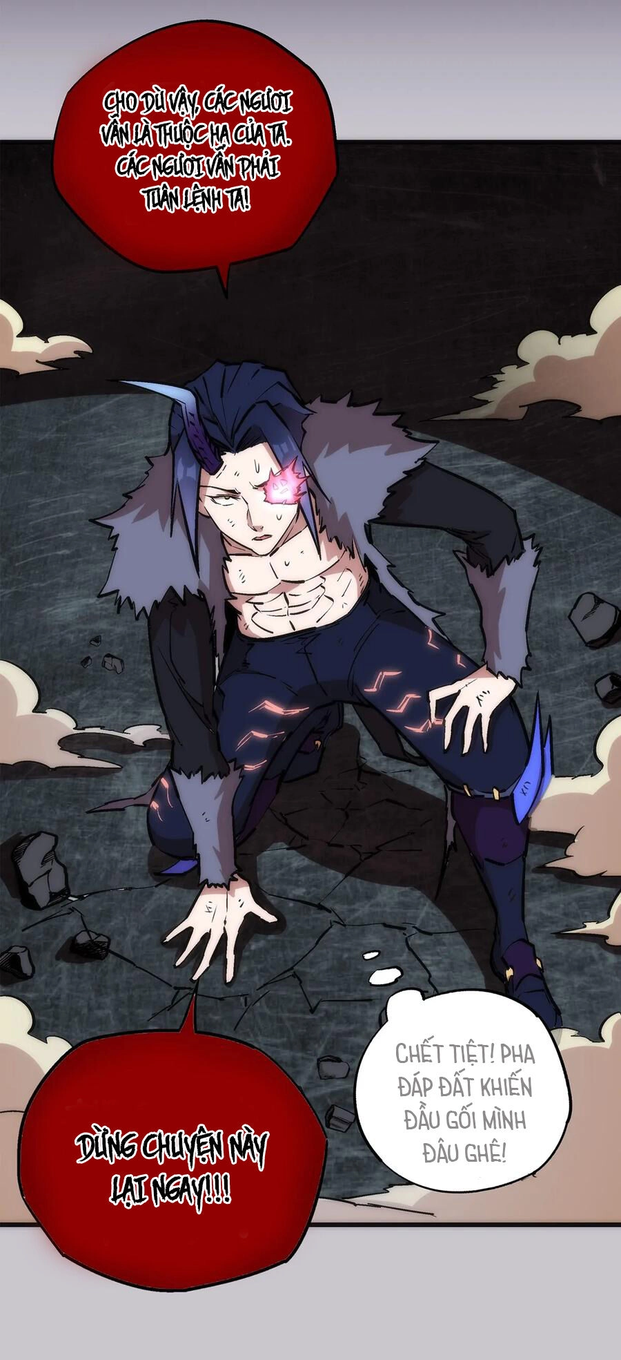 Tôi Không Phải Quỷ Vương Chapter 18.2 - 4