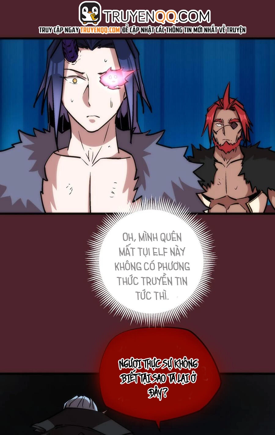 Tôi Không Phải Quỷ Vương Chapter 18.2 - 17